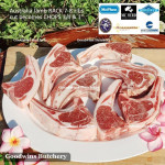Lamb CHOP RACK (cut from lamb loin) Australia WAMMCO frozen THICK CUTS 1" (2.5cm) +/- 1.5kg 9-10pcs (price/kg)